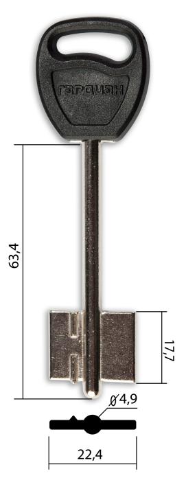 ГАРДИАН-2ПЛ