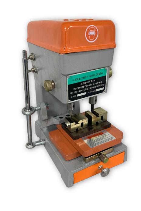 Станок  Вэнь Хай (Leader) 368А