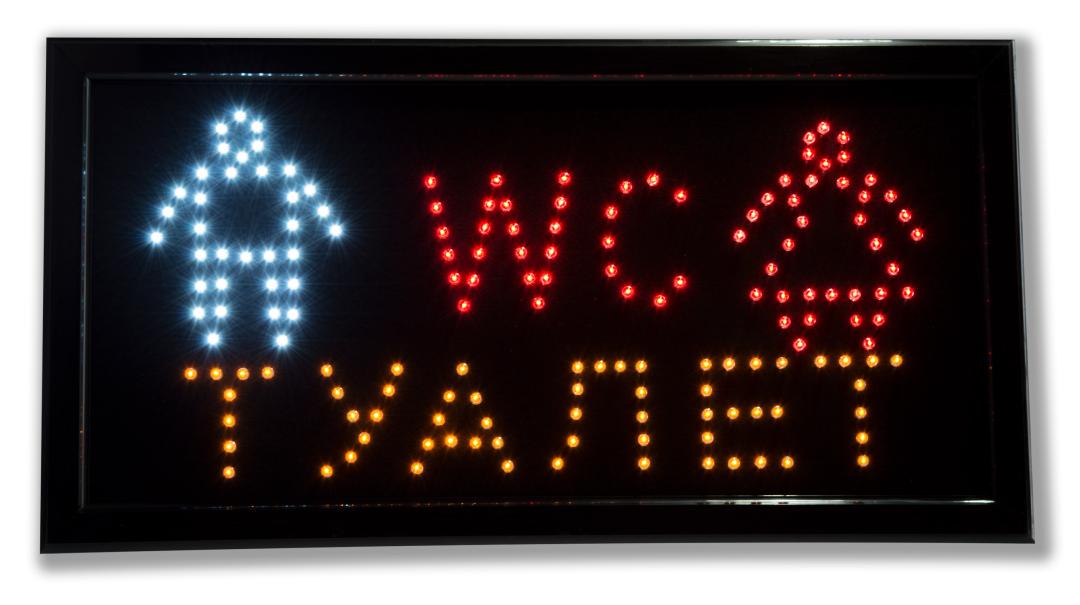 Светодиодная табличка «Туалет» (СТ029)