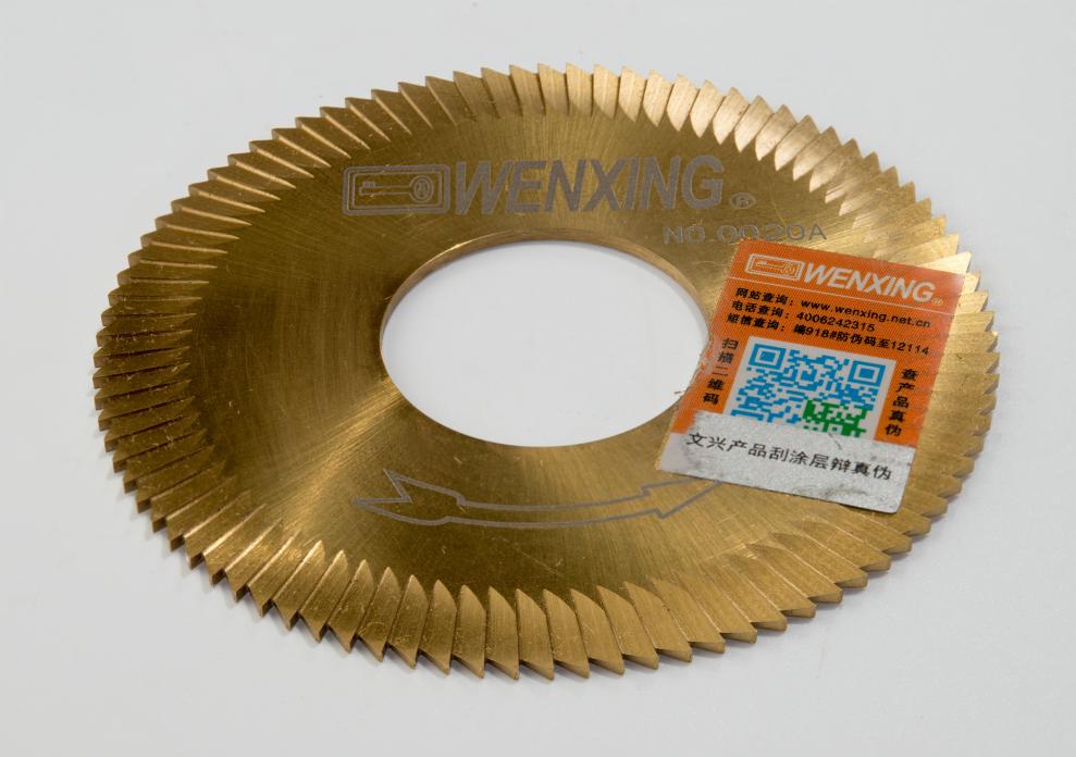 Фреза отрезная с б/н Wenxing HSS 0020A