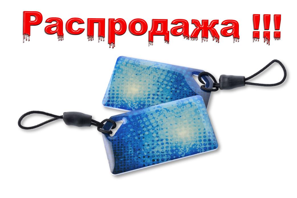 Синяя EPOXY (чип H2)