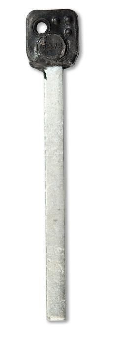 Ригель 3,5*8*100