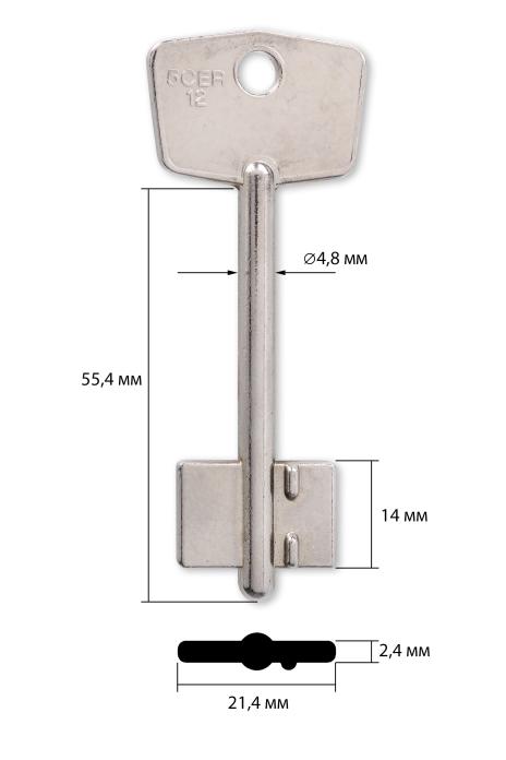 GER-3G | 2GER3 | 5CER12 (имп.) (Герион мини-1)