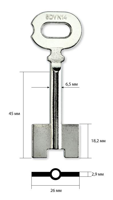 APEC-2G | 2ARS2 | 5DVN14 (имп.)