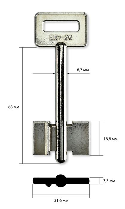 ERV-2G | 2ER2 | 5ERV3 (имп.) (Ереван-Б1)