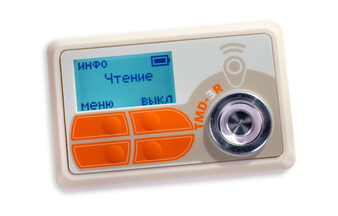 Дубликатор домофонных ключей TMD-3R