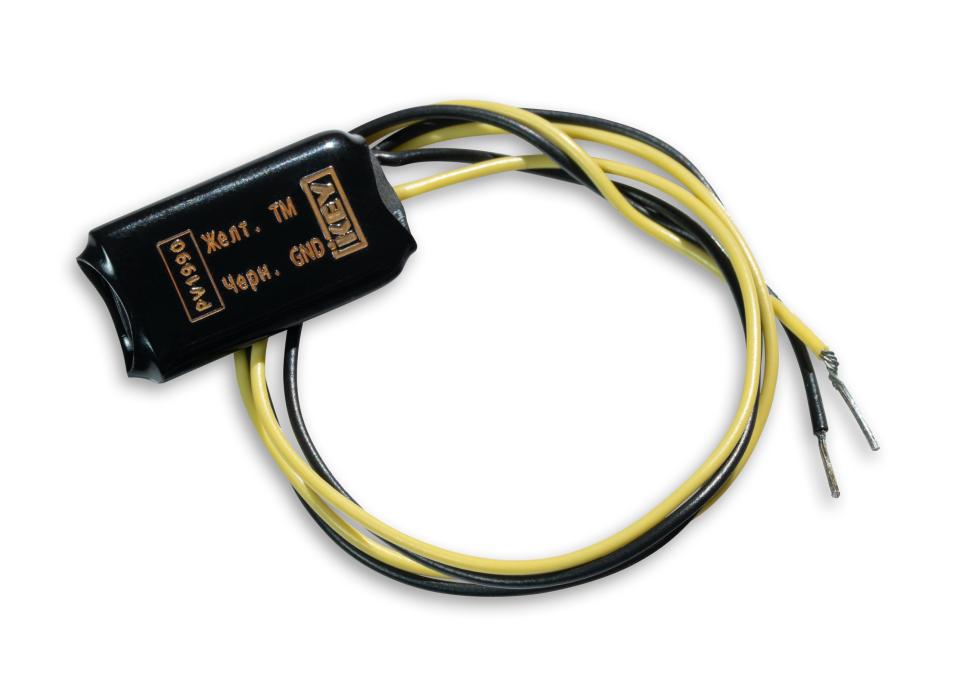 Помогатор PV1990