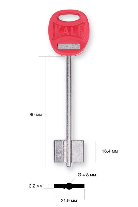 KALE 60мм (красн.)