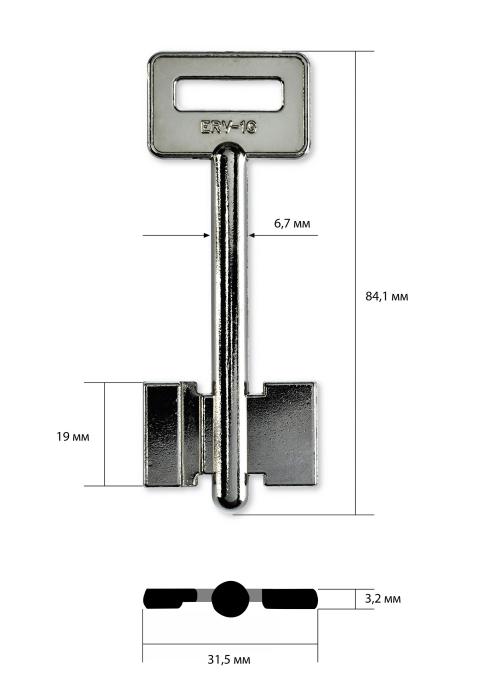 ERV-1G | 2ER1 | 5ERV1 (имп.) (Ереван-П2)