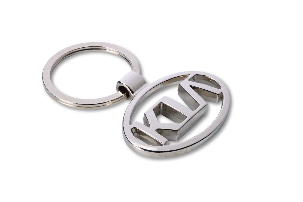 Брелок для ключей - «KIA»