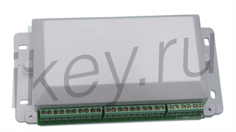 Коммутатор ЦИФРАЛ КМГ-100