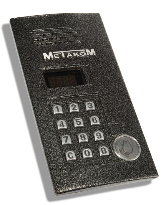 Блок вызова MK2012-RFEV