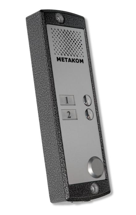 Блок вызова МЕТАКОМ MK2-X-RF