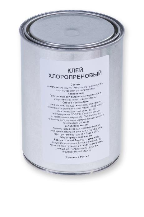 Клей хлоропреновый 0.9л (Ж/Б) (наирит)