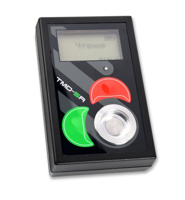 Дубликатор домофонных ключей TMD-5R