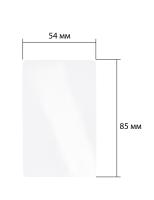 Заготовка карта тонкая ISO (чип H5.5)