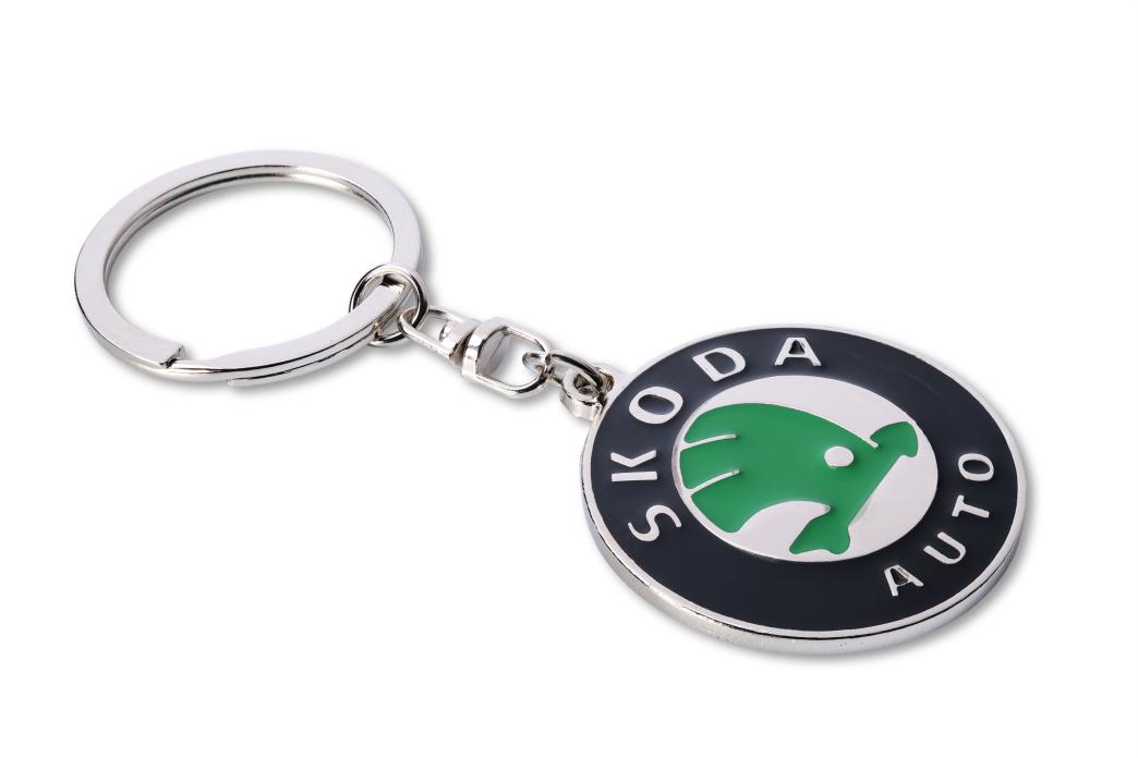 Брелок для ключей - «SKODA»