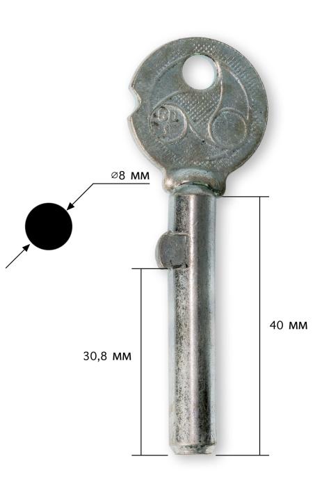 Gerda GD1 (Гравер)