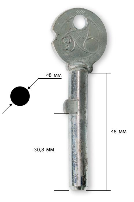 Gerda GD2 (Гравер)